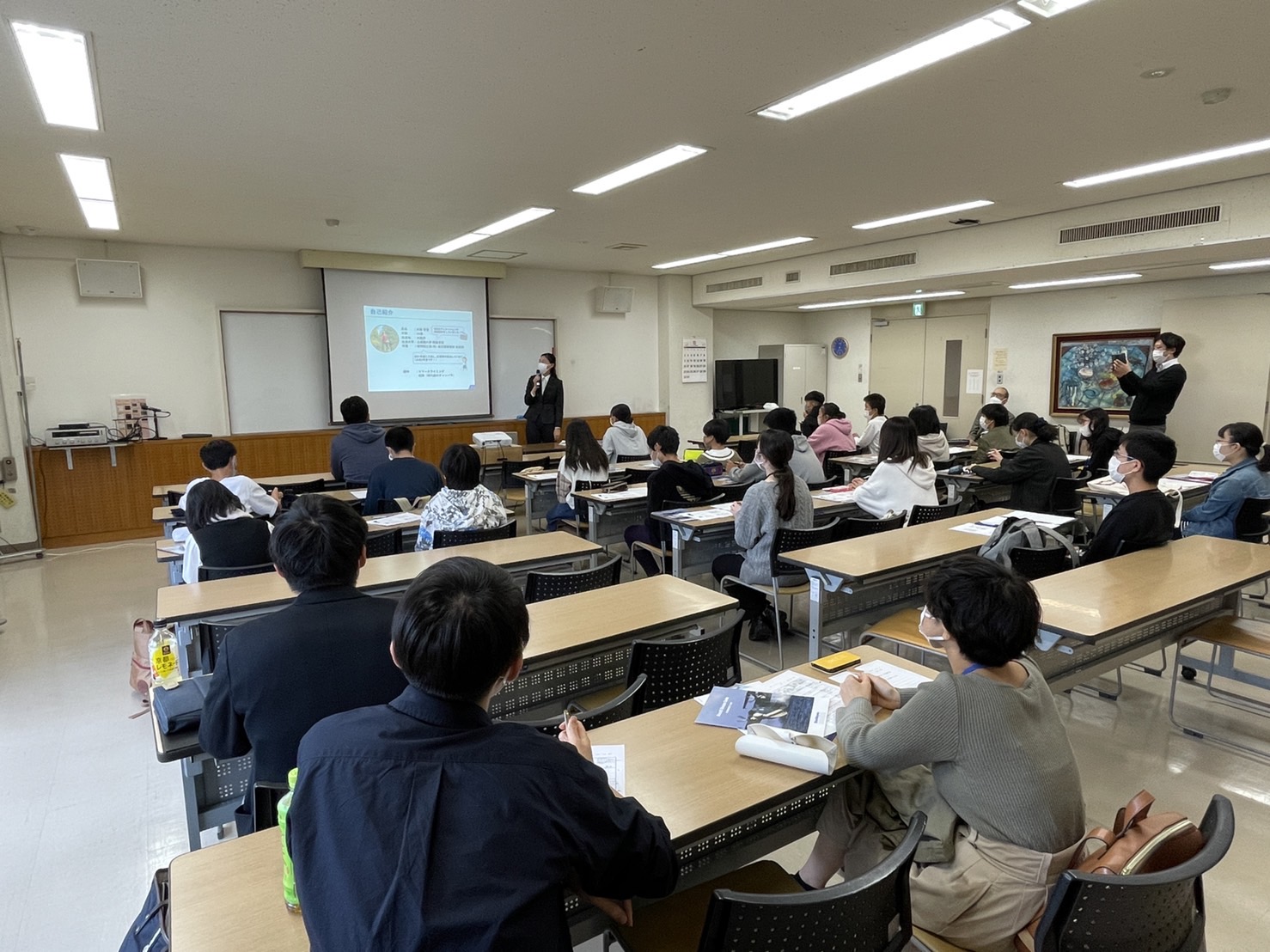 学びへつなぐ地域型学習支援事業